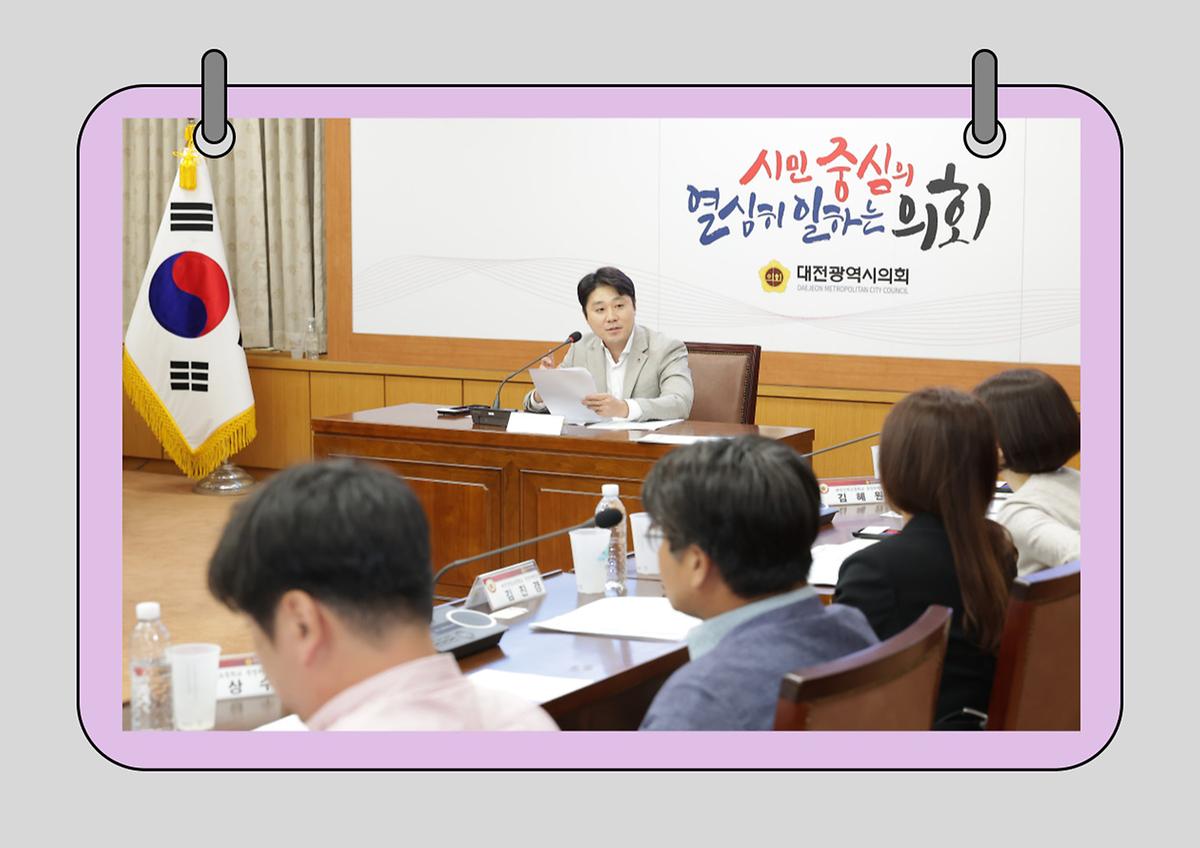 김진오 의원, 통학 안전·노후 시설 개선, 학생 학습권 보장을 위한 현장 소통의 장 마련 [ 2025-09-29 ]