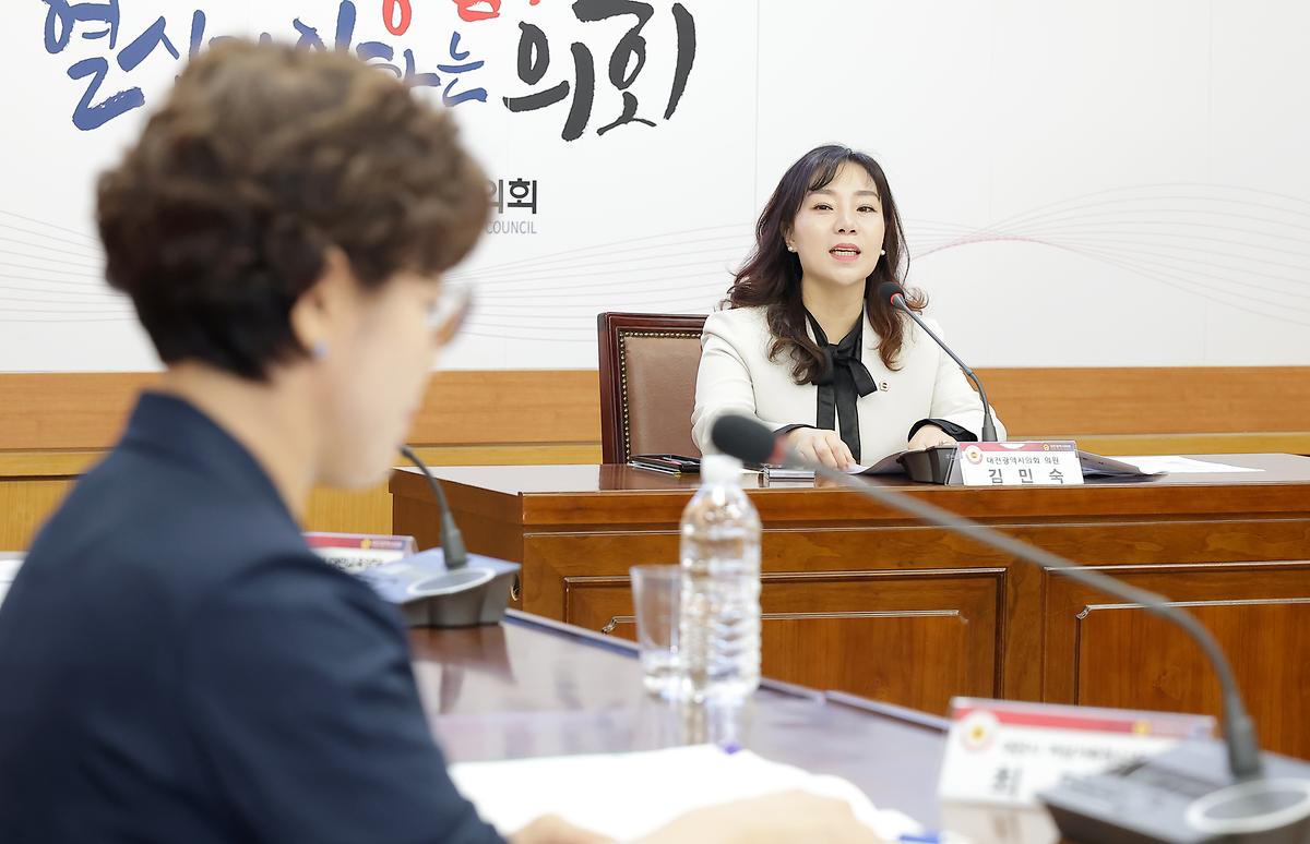 의정활동사진