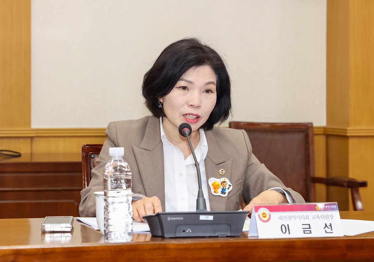 전시의회 교육위원회, 교육분과 의정자문위원회 회의 개최 [ 2025-10-29 ]