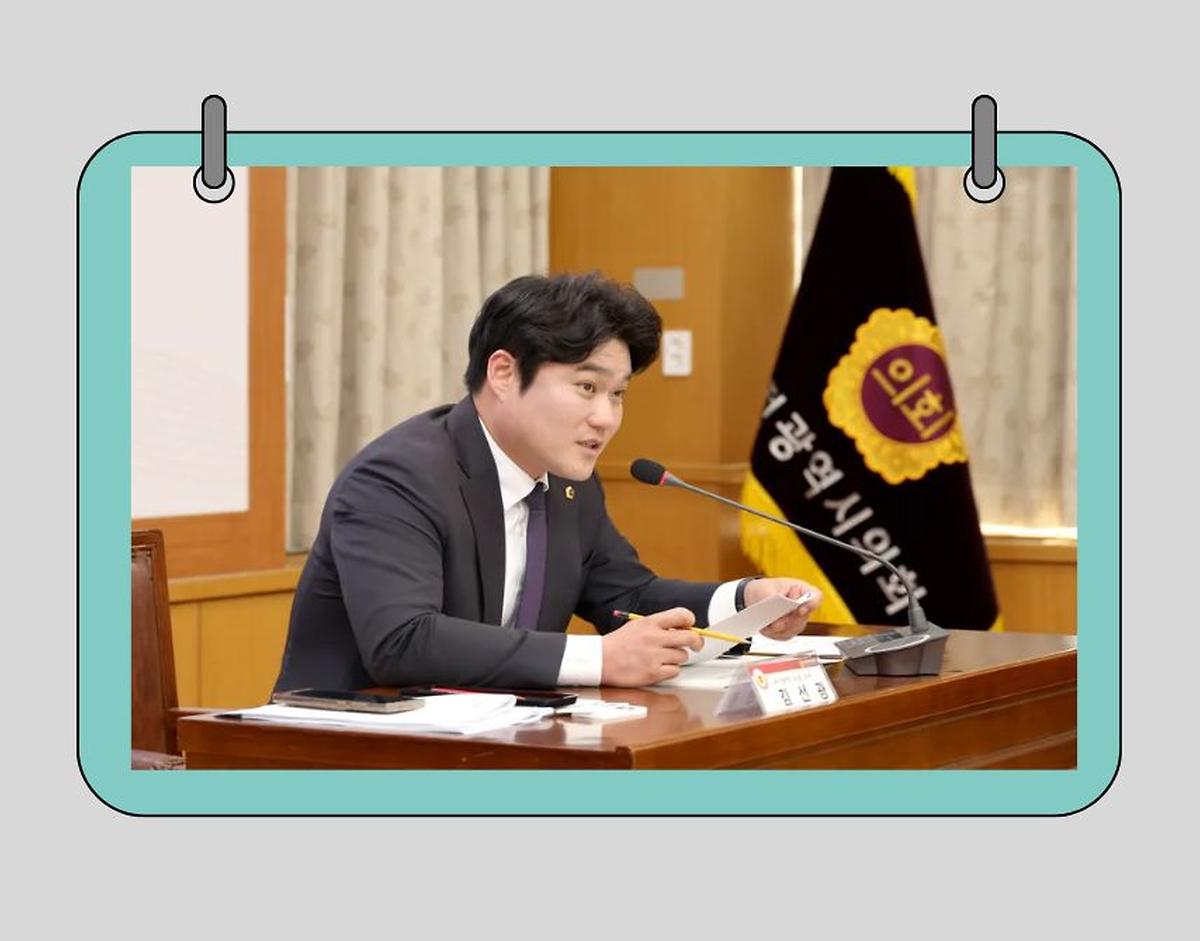 대전시의회 김선광 의원,“학교는 아이들의 두 번째 집” [ 2025-10-29 ]