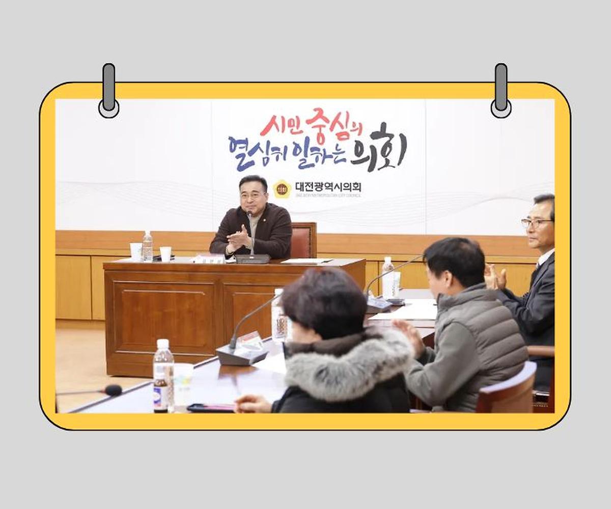 김영삼 의원, “생활밀착형 복지 확충 간담회 개최” [ 2025-12-03 ]