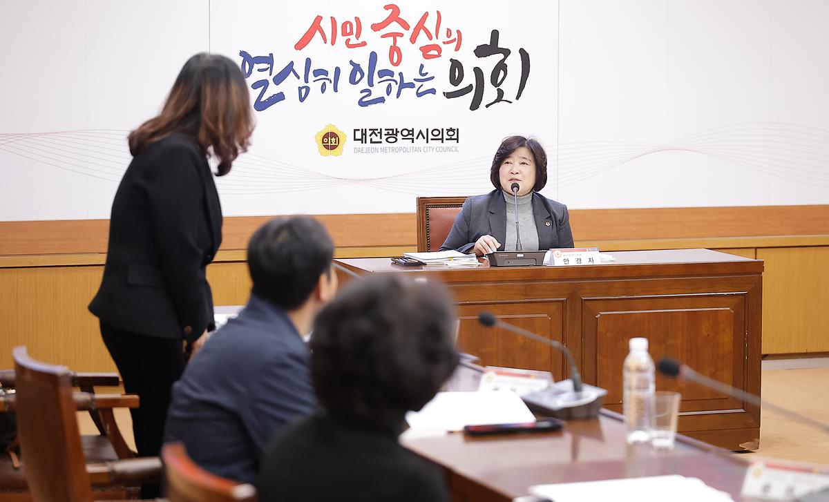 안경자 의원, “대전형 통합돌봄 체계 구축, 실행력이 핵심” [ 2025-12-02 ]