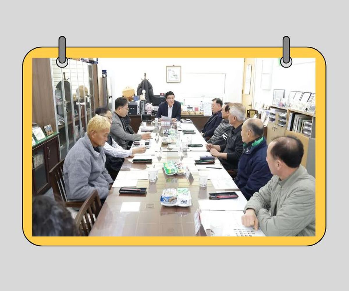 정명국 의원, 새마을협의회와 지역공동체 발전방안 모색 [ 2025-12-17 ]