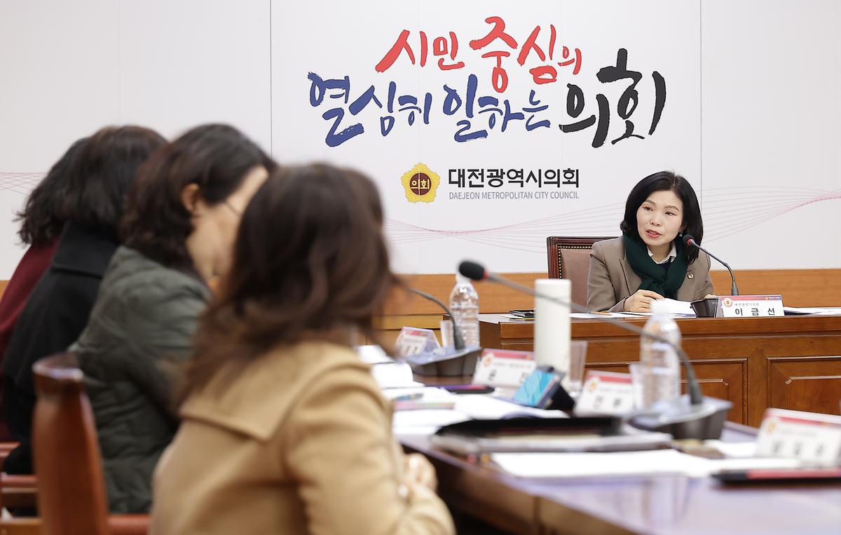 이금선 의원, 자립준비청년 지원 체계 강화방안 모색 정책토론회 개최 [ 2026-01-28 ]