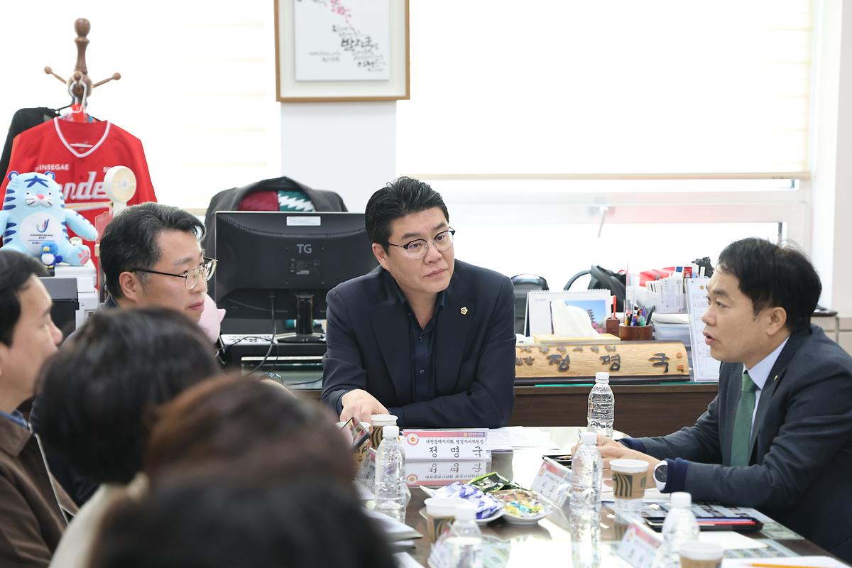 정명국 의원, 민간위탁 정산 검증 제도 개선을 위한 정책간담회 [ 2026-03-12 ]