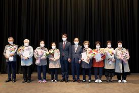 대전동구지회 주관 제26회 노인의 날 기념행사에 참석