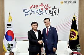 베트남 빈증성 인민회의 의장과 우호 교류