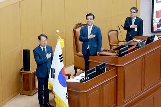 제287회 제1차 정례회 본회의 개의